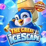 Game xổ số nhanh t88